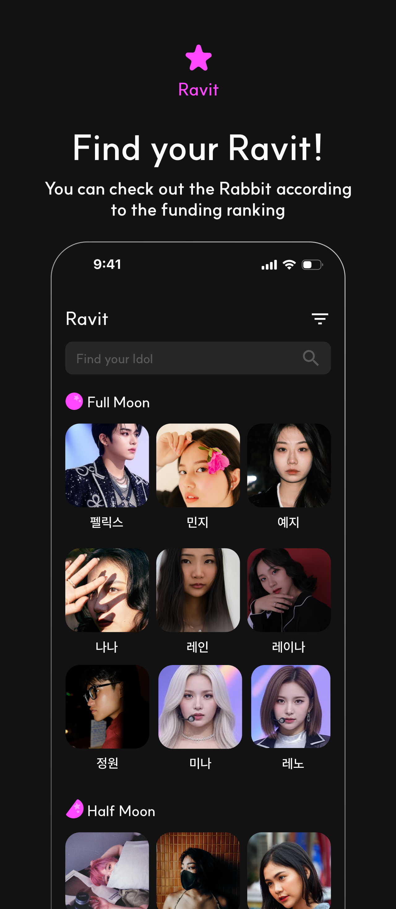 App Preview 3